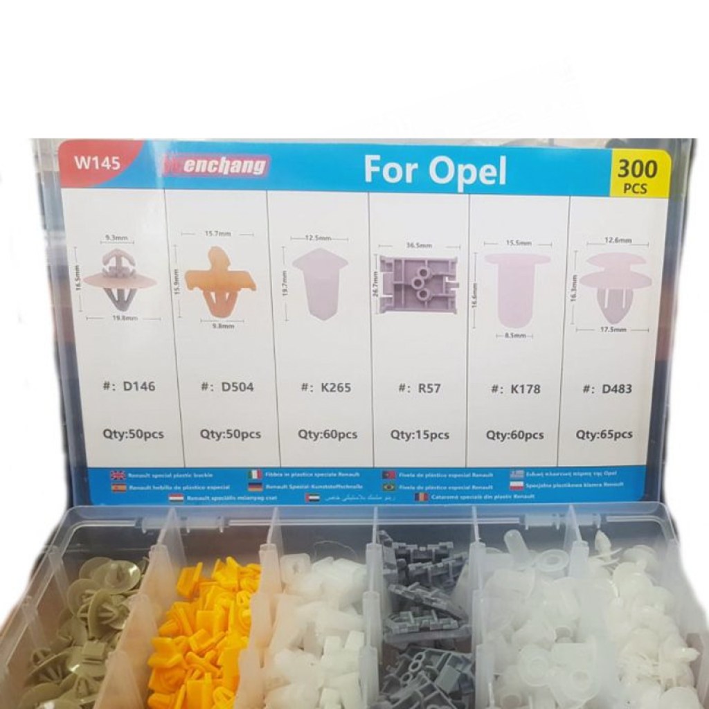 πλαστικά-κλιπ-αυτοκινήτου-6-τύπων-σύνδεσης-για-opel-σετ-300τμχ